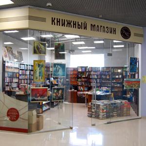 Книжные магазины Восточного